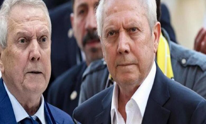 Fenerbahçe'de dev operasyon başladı! Aziz Yıldırım transferde gaza bastı 1 fenerbahcede dev operasyon basladi aziz yildirim transferde gaza basti ew4SORqs