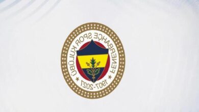 Fenerbahçe'de son dakika! Yeni teknik yönetici 13:00'te açıklanıyor 17 fenerbahcede son dakika yeni teknik yonetici 1300te aciklaniyor H2R83jwZ