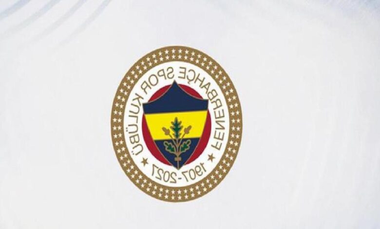 Fenerbahçe'de son dakika! Yeni teknik yönetici 13:00'te açıklanıyor 1 fenerbahcede son dakika yeni teknik yonetici 1300te aciklaniyor H2R83jwZ
