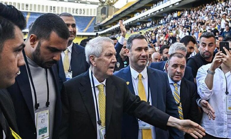 Fenerbahçe'de yönetim kurulu toplantısı bitti! Karar açıklandı 1 fenerbahcede yonetim kurulu toplantisi bitti karar aciklandi gqwwKQ2T