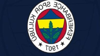 Fenerbahçe'de yönetim kurulu toplantısı sona erdi! Alınan kararlar... 11 fenerbahcede yonetim kurulu toplantisi sona erdi alinan kararlar kqXaMW5C