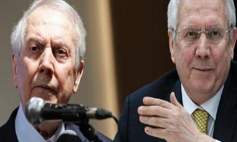 Fenerbahçe'den 3 transfer birden! 40 milyon euro'luk paket hazır... 1 fenerbahceden 3 transfer birden 40 milyon euroluk paket hazir LUiqlenN