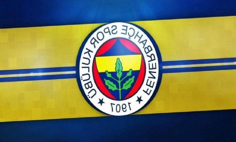 Fenerbahçe'den 45 milyon euroluk plan! 3 isimle yollar ayrılacak 1 fenerbahceden 45 milyon euroluk plan 3 isimle yollar ayrilacak pHUdy3fF