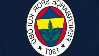 Fenerbahçe'den açıklama: "Yeniden kontrolümüzde" 10 fenerbahceden aciklama yeniden kontrolumuzde vRG6CMAO