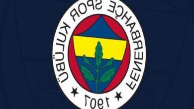 Fenerbahçe'den flaş açıklama! Yeni teknik yönetici... 14 fenerbahceden flas aciklama yeni teknik yonetici THT1tXlu