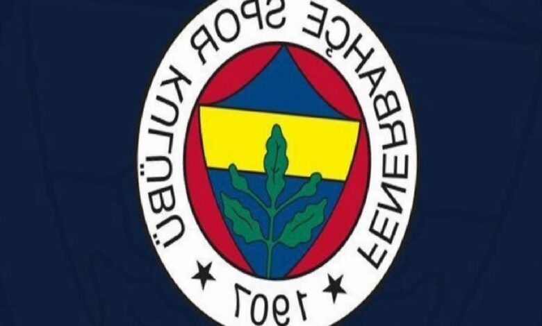fenerbahceden flas aciklama yeni teknik yonetici THT1tXlu