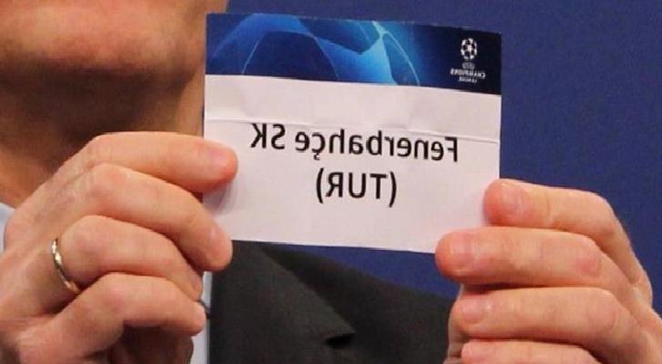 Fenerbahçe'nin Şampiyonlar Ligi'ndeki rakibi belli oldu! 1 fenerbahcenin sampiyonlar ligindeki rakibi belli oldu