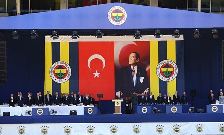fenerbahcenin yeni baskani belli oluyor canli JECdcCcJ