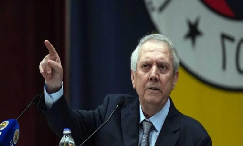 Fenerbahçe'ye transferde soğuk duş! Birinci koşulu ortaya çıktı 1 fenerbahceye transferde soguk dus birinci kosulu ortaya cikti CePsE9th