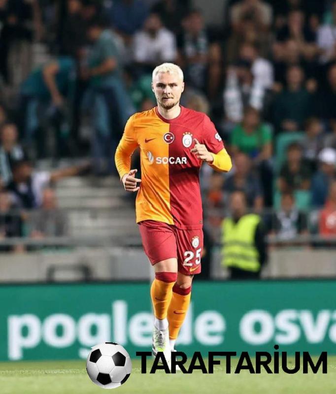 galatasarayli o isim premier lig yolcusu yeni grubu hull city olacak 6