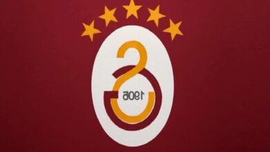 galatasarayli o isim premier lig yolcusu yeni grubu hull city olacak L5MKVJMj