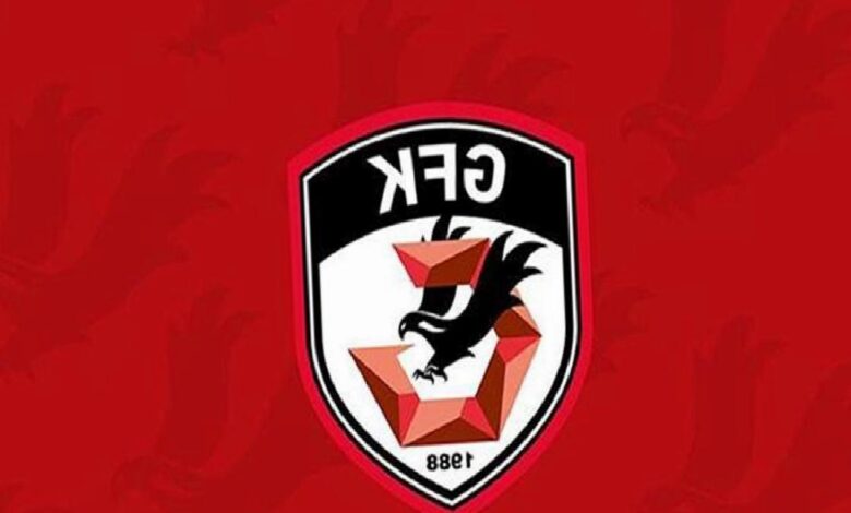 Gaziantep FK'nin olağanüstü seçimli genel kurulu 26 Haziran'a ertelendi 1 gaziantep fknin olaganustu secimli genel kurulu 26 hazirana ertelendi rRAQYHdw