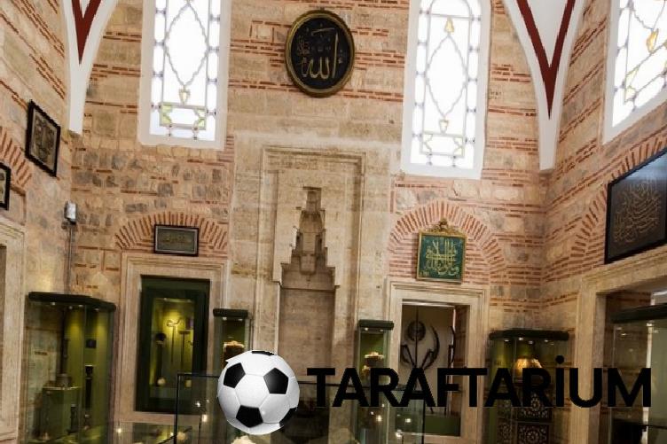 gece acik muzeler listesi 2026 efes side zeugma ve 20 tarihi nokta 0 UZHsjS6Y