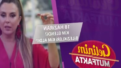 gelinim mutfakta kim elendi 19 haziran bilezikleri kim aldi puan durumu ggS7nvVY