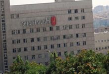 hacettepe universitesi taban puanlari 2026 hacettepe siralama ve kontenjanlar WqUaIzdG