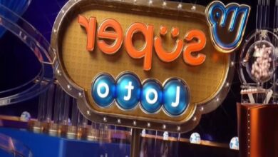 Harika Loto kazanan numaralar 11 Haziran 2026 | Muhteşem Loto ne kadar devretti? 11 harika loto kazanan numaralar 11 haziran 2026 muhtesem loto ne kadar devretti 6ph1zzKE