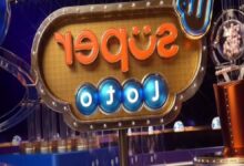 harika loto kazanan numaralar 16 haziran 2026 muhtesem loto ne kadar devretti PKirWdcE