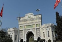 istanbul universitesi taban puanlari 2026 istanbul uni siralama ve kontenjanlar FFHuIUKs