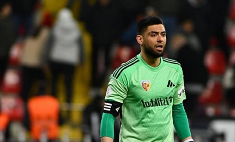 Kontratı sona eren Bilal Bayazit Kayserispor'a veda etti 1 kontrati sona eren bilal bayazit kayserispora veda etti jPjrTOpi