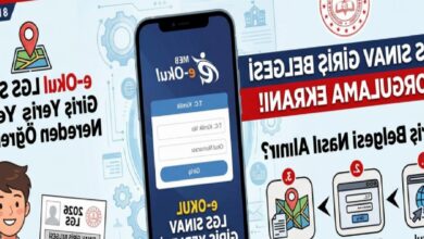 LGS imtihan giriş yerleri nereden öğrenilir? LGS giriş dokümanı nasıl alınır? 8 lgs imtihan giris yerleri nereden ogrenilir lgs giris dokumani nasil alinir ssmOtcz3