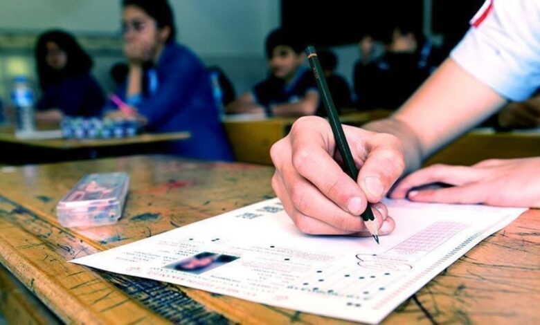 lgs imtihanina fotografsiz kimlikle girilir mi kimlik kartini yenilemek kural mi 4lBhSzQH