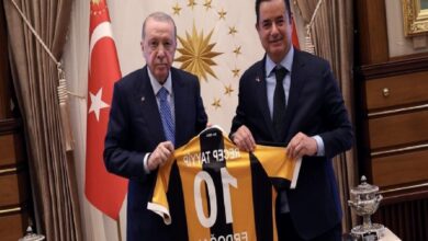 Lider Erdoğan'a ziyaret 9 lider erdogana ziyaret efgFlTlG