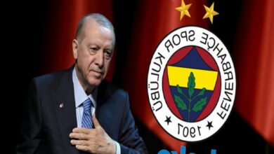 lider recep tayyip erdogandan fenerbahce bekoya tebrik bildirisi 5pGgRi5N