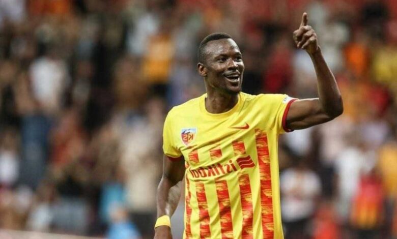 Mame Thiam geri dönüyor 1 mame thiam geri donuyor BUrwT38y