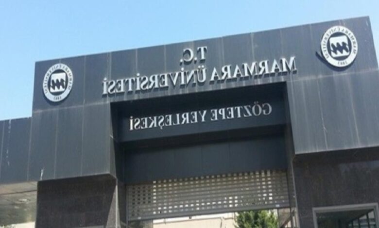 Marmara Üniversitesi taban puanları 2026 | 2 yıllık ve 4 yıllık kısımlar taban puanları 1 marmara universitesi taban puanlari 2026 2 yillik ve 4 yillik kisimlar taban puanlari 8Sr6vZ6z
