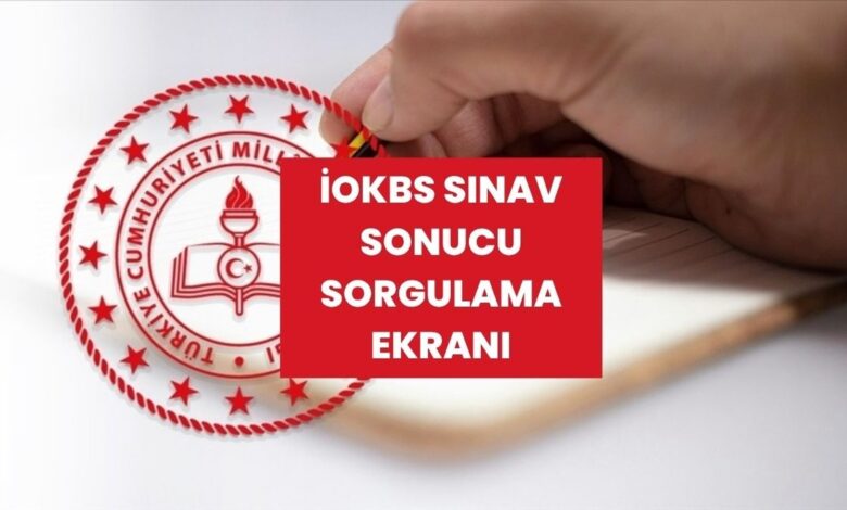 MEB bursluluk sonuçları sorgulama ekranı | İOKBS sonuçları nasıl sorgulanır? 1 meb bursluluk sonuclari sorgulama ekrani iokbs sonuclari nasil sorgulanir Uzklb7Kv
