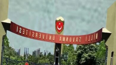 msu tercih sonuclari ne vakit aciklanacak 2026 msu sonuc ekrani JZLXEpx8