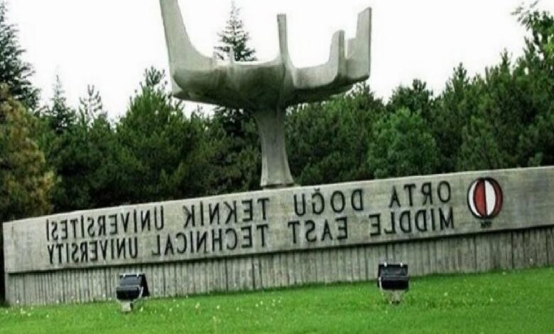 ODTÜ taban puanları 2026 | Orta Doğu Teknik Üniversitesi sıralama ve kontenjanlar 1 odtu taban puanlari 2026 orta dogu teknik universitesi siralama ve kontenjanlar v3pzgmvD