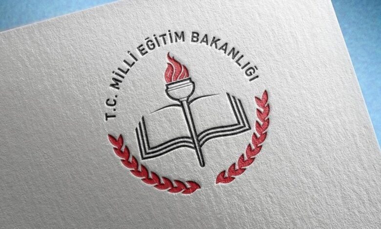 Okullar 12 Haziran'da neden yok? 12 Haziran neden tatil? 1 okullar 12 haziranda neden yok 12 haziran neden tatil zdFPbdMp