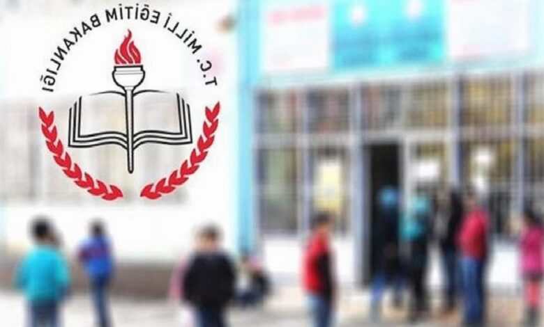 okullar ne vakit acilacak meb 2026 2027 takvimi d4FJK7wE