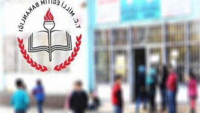 okullar ne vakit acilacak meb 2026 2027 takvimi hHusL7nX