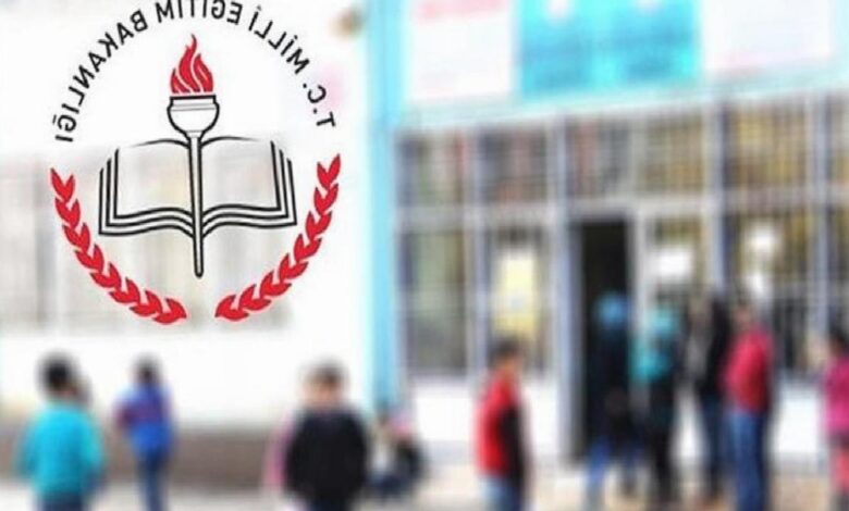 Okullar ne vakit açılacak? MEB 2026-2027 takvimi 1 okullar ne vakit acilacak meb 2026 2027 takvimi hHusL7nX