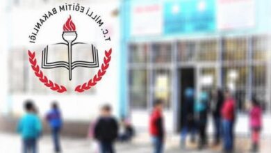 okullar ne vakit acilacak meb 2026 2027 takvimi li647nzV