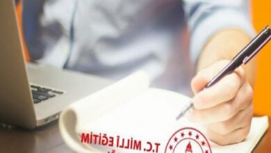 okullar ne vakit kapaniyor 2026 yaz tatili ne vakit basliyor Meab89Xh