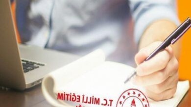 okullar ne vakit kapaniyor 2026 yaz tatili ne vakit basliyor PWiaJglZ