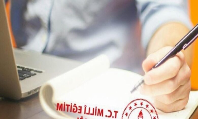 Okullar ne vakit kapanıyor 2026? Yaz tatili ne vakit başlıyor? 1 okullar ne vakit kapaniyor 2026 yaz tatili ne vakit basliyor blRwKS7r