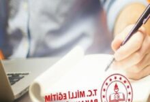 Okullar ne vakit kapanıyor 2026? Yaz tatili ne vakit başlıyor? 13 okullar ne vakit kapaniyor 2026 yaz tatili ne vakit basliyor capbALEA