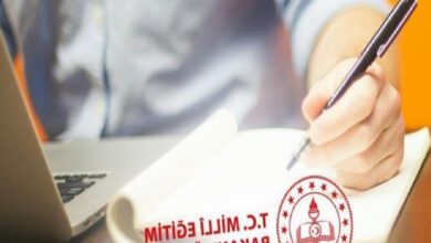 okullar ne vakit kapaniyor 2026 yaz tatili ne vakit basliyor capbALEA