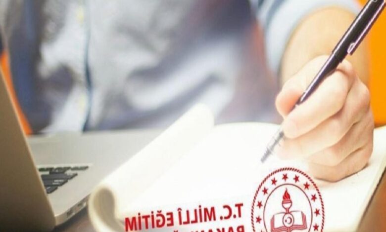 Okullar ne vakit kapanıyor 2026? Yaz tatili ne vakit başlıyor? 1 okullar ne vakit kapaniyor 2026 yaz tatili ne vakit basliyor capbALEA