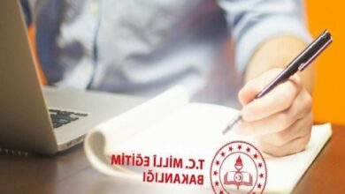Okullar ne vakit kapanıyor 2026? Yaz tatili ne vakit başlıyor? 31 okullar ne vakit kapaniyor 2026 yaz tatili ne vakit basliyor dJgdlPt1