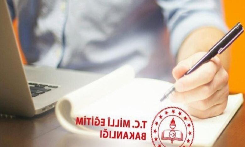 okullar ne vakit kapaniyor 2026 yaz tatili ne vakit basliyor dJgdlPt1
