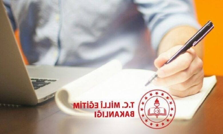 okullar ne vakit kapaniyor 2026 yaz tatili ne vakit basliyor m1veiMSQ