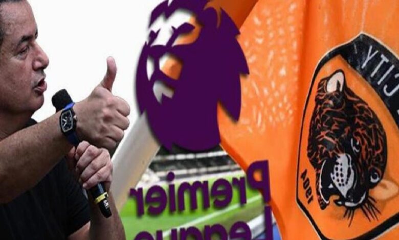 premier lig fiksturu aciklandi hull cityye birinci haftadan dev rakip 2Y7LlbGP