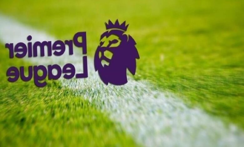 Premier Lig'de yeni dönemin birinci hafta programı belirli oldu 1 premier ligde yeni donemin birinci hafta programi belirli oldu JgrMDCJO