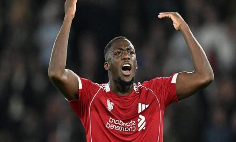 Real Madrid Ibrahima Konate'yi transfer etti 1 real madrid ibrahima konateyi transfer etti HxcRk19y