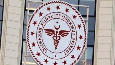 saglik bakanligi 26 bin personel alimi basvurusu ne vakit cQaw2CVc